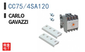 CC75/4SA120 ͼƬ